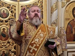 Неделя 21-я по Пятидесятнице